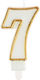 7 Gold Geburtstagskerzen