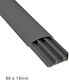 Κανάλι Δαπέδου 60x15mm Γκρί Βέργα 2μ Μήκος 3 Διαμερίσματα