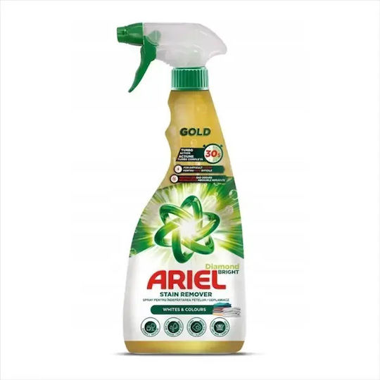 Ariel Gold Καθαριστικό Λεκέδων σε Spray 750ml