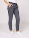 Women's Fabric Trousers Slim Fit Gray