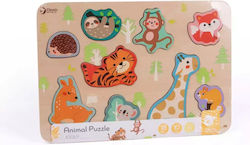 Ξύλινο Παιδικό Puzzle Σφηνώματα Classic World Ξύλινο Παιδικό Puzzle Σφηνώματα Classic World