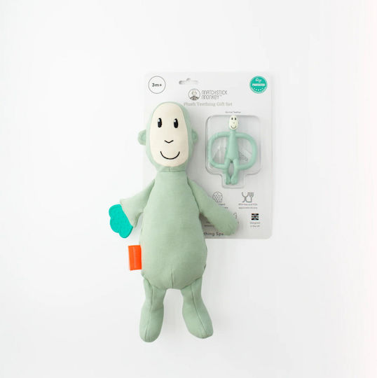 Matchstick Monkey Matchstick Monkey Beißringe & Zahnen Linderung für 3 m+ 2 Stück