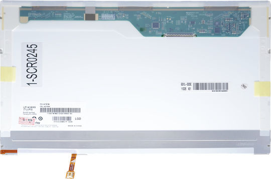 Monitor 14.1" LED / Touch / 60Hz 1280x800 Glossy for Laptop Lenovo ThinkPad R400, T400, 42T0700, 42T0701, 04W3680 1-SCR0245