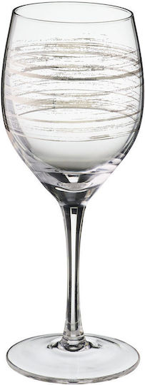 Georgiou Wine Glasses for Wedding Silver 1pcs