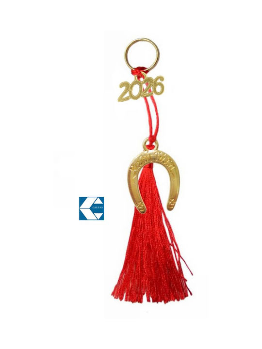 Galifas Hanging Lucky Charm Horseshoe Gold 2026 1pcs