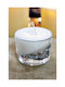 Gerakis Aromatic Candle In Silver Jar 8.2x5.8cm 003956