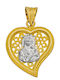 Savvas Design Charm Φυλαχτό