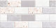 Lavarock Placă Perete Interior Ceramic Mat 60.5x30.5cm Gri deschis
