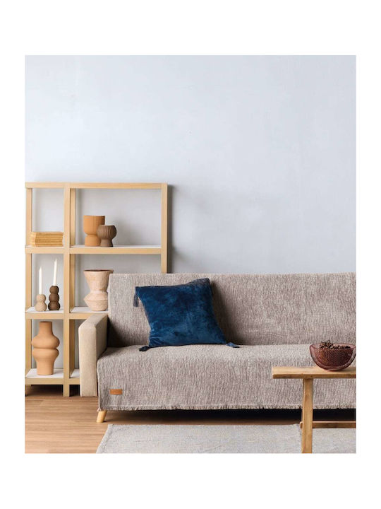 Kentia Joplin Ριχτάρι Πολυθρόνας Chenille 170x1...