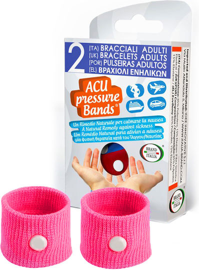 Brand Italia Acu Pressure Гривни Фуксия за Гадене 2 Бройки