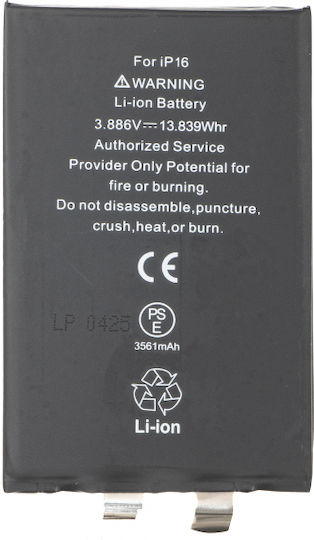 Baterie Compatibilă de Înlocuire Apple iPhone 16 3561mAh