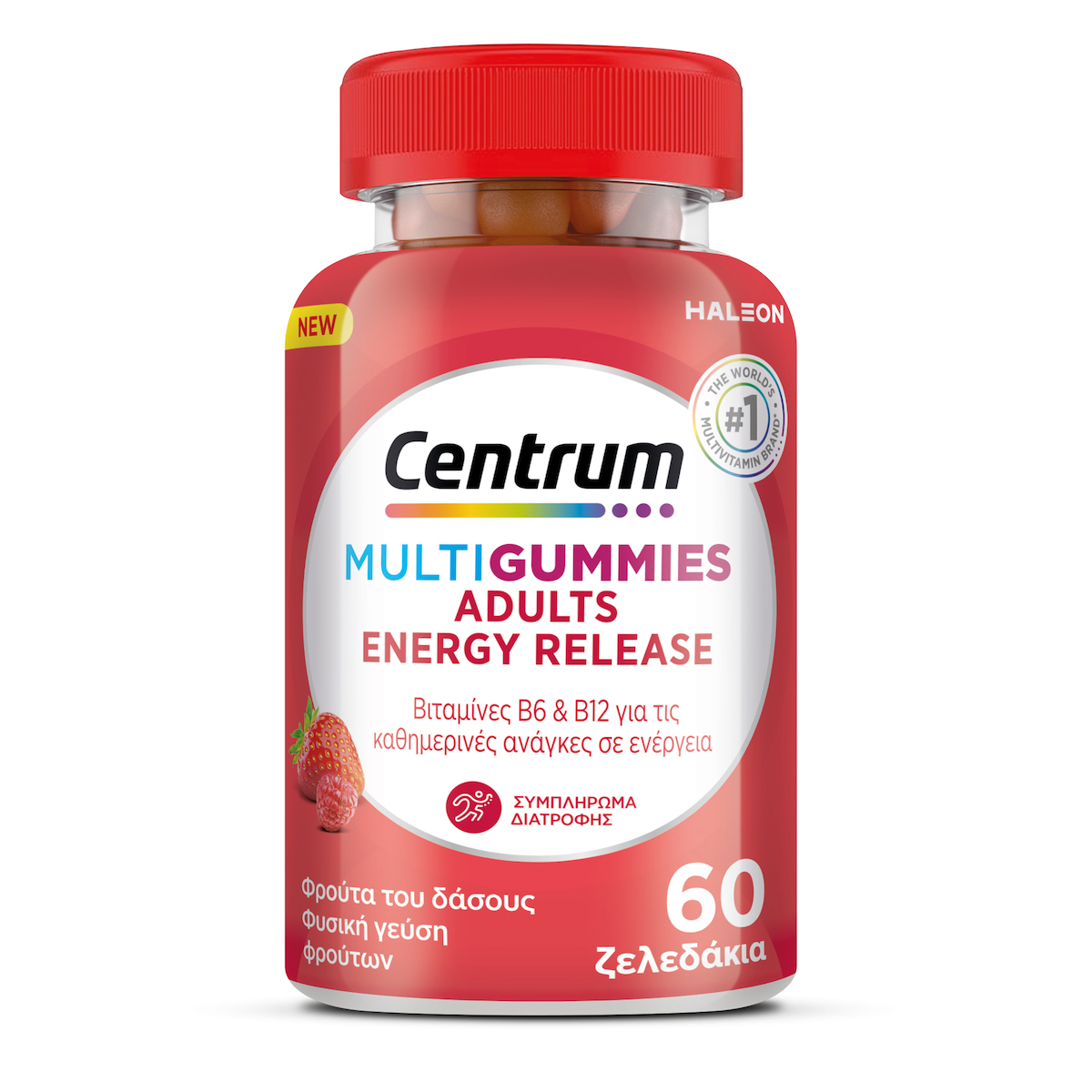 Centrum MultiGummies Adult Energy Release Πολυβιταμίνη για Ενέργεια, το Νευρικό Σύστημα & την Υγεία των Οστών 60 ζελεδάκια