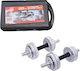York Fitness Αλτήρες Σετ 2x 10kg σε Βαλιτσάκι