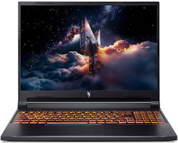 Acer Nitro V AI ANV16-42 16" (Ryzen 7-260/32GB/1TB) Acer Nitro V AI ANV16-42 16" (Ryzen 7-260/32GB/1TB)