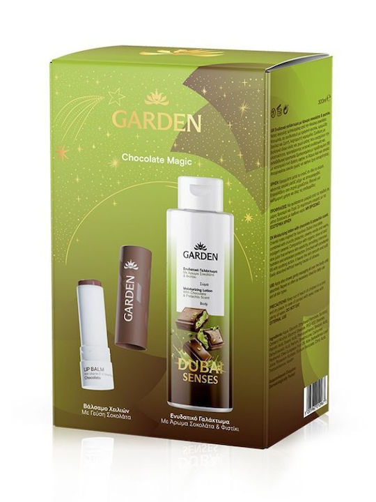Garden Chocolate Magic Hautpflegeset für Feuchtigkeitsspendend & Aufhellung 2Stück