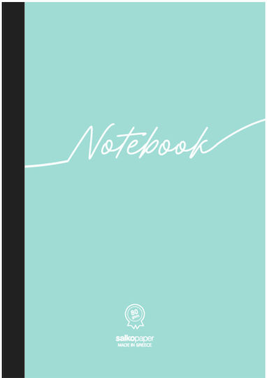 Salko Paper Тетрадка На райета B5 96 Листа 3 Теми Notebook Зелен 1бр