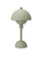 Optonica Decorative Lamp
