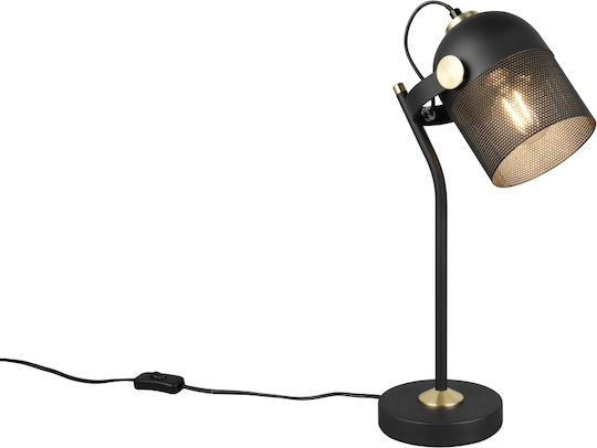 Trio Lighting Mixa Decorative Lamp Black