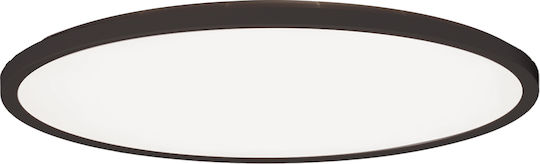 Elmark Таванно осветление с Вграден LED