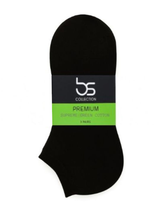 BS Collection Дамски Чорапи Зелени 2Брой
