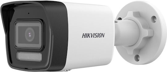Hikvision DS-2CD1061G2-LIU PL IP Surveillance Camera Full HD+ 6MP Waterproof with 2.8mm Lens