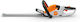 Stihl HSA 30 с Дължина на Острието 45см