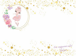 Platzdeckchen Taufdekorationen Ballerina 20066s
