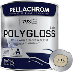 Pellachrom 0.75lt Bej