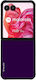 Калъф Sonique Colorbloc Series Motorla Motorola...