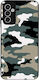 Калъф Sonique Camouflage Army Series Samsung Ga...