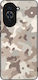 Θήκη Sonique Camouflage Army Series Huawei Nova...