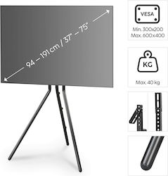 S7611789 Стенна Телевизионна Стойка До 37" S7611789 Стенна Телевизионна Стойка До 37"