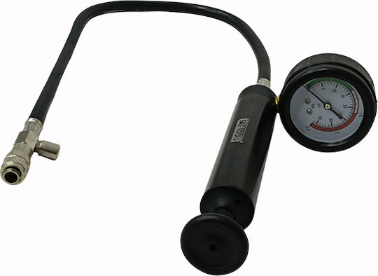 Αντλία Πίεσης Διαρροή Ψυγείων Sks Tools 40010045