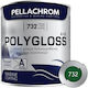 Pellachrom 0.75лт Зелен