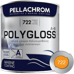 Pellachrom Polygloss A+B Farbе Oberbau Bootsfarben 0.75lt Orange