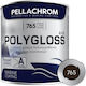 Pellachrom 0.75lt Καφέ