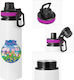 Koupakoupa Metall Kinderflasche Peppa Schwein A...