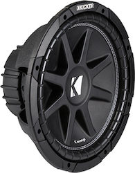 Kicker Car Audio Subwoofer 8"