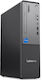 Lenovo ThinkCentre Neo 50s G5 Компютри В Компактен Формат Настолен Компютър (i7-14700/16GB DDR5/512GB SSD/Windows 11 Pro) с Клавиатура Английски (САЩ)