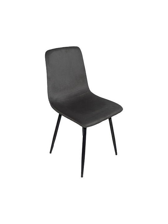 Grato Dining Room Fabric Chair Black-leg Black 45.5x53.5x88.5cm