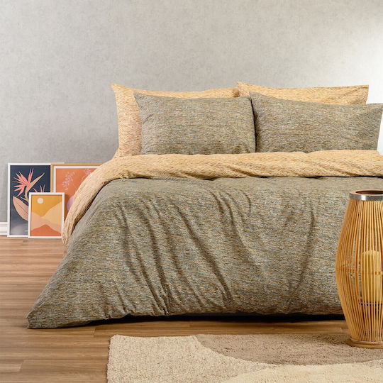 Melinen Rafaelo Σετ Μαξιλαροθήκες Beige 50x70εκ.