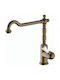 Ottone Meloda Kitchen Faucet Counter Bronze