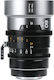 Sigma Full Frame Φωτογραφικός Φακός IronStar Στ...