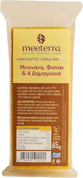 meeterra Müsliriegel Hafer Energie mit Erdnussbutter 60gr