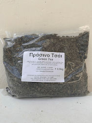 HealthTrade Πράσινο Τσάι 1000gr