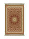 Koulis Carpets 6198 Χαλί Ορθογώνιο Klasik Red 200x290cm