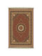 Koulis Carpets 6200 Килим Правоъгълена Klasik Red