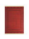 Koulis Carpets 7457A Covor Rectangular cu franjuri Afganistan