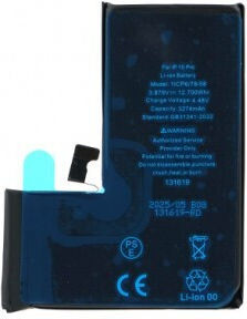 Συμβατή Μπαταρία Αντικατάστασης για iPhone 15 Pro