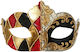 Christmas Decorative Mask 16m X 10m X 9cm